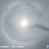 東京都内の空に大きな光の環「ハロ」出現
