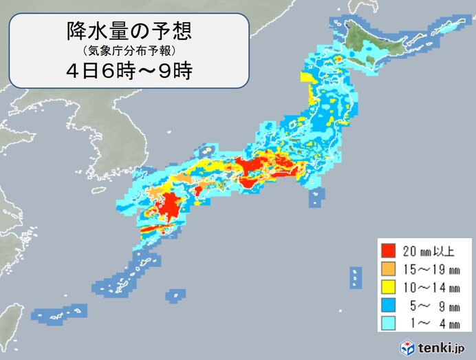 4日(金)にかけて「警報級の大雨」の恐れ　通勤時間帯も非常に激しい雨に警戒