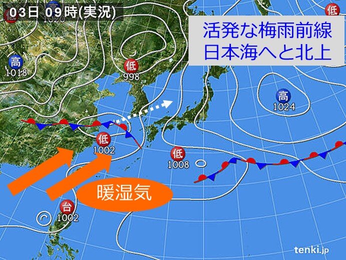 あすにかけて活発な梅雨前線が日本海まで北上　沿岸部を中心に風もやや強まる