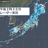 大雨エリアは徐々に北へ　今夜にかけて東北や北海道で「激しい雨」のおそれ