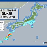 菰野町のヒートショック予報 日本気象協会 Tenki Jp