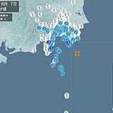 千葉県、静岡県で震度3の地震　津波の心配なし