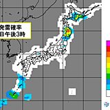 あす8日　暑さと寒気で雨雲が急発達　局地的な激しい雨や雷雨に注意