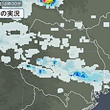 関東　東京都や埼玉県など所々で雨雲が発達中　今夜まで急な雨に注意