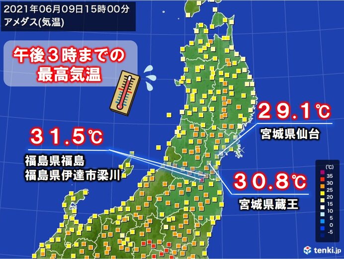 仙台や福島は今年一番の暑さ あす 木 は東北北部でも真夏日に 気象予報士 早坂 拓哉 21年06月09日 日本気象協会 Tenki Jp