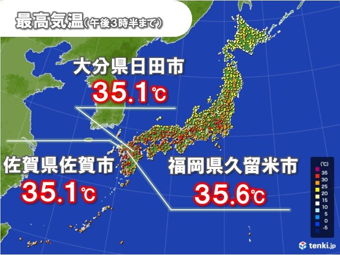 6月なのに真夏の暑さ 九州は35 以上の猛暑日 30 以上真夏日地点は今年最多 気象予報士 日直主任 2021年06月09日 日本気象協会 Tenki Jp