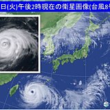 台風8号　宮古島を直撃　厳重に警戒を