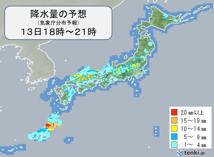 13日(日)　雨雲や雷雲が発達　激しい雨に注意