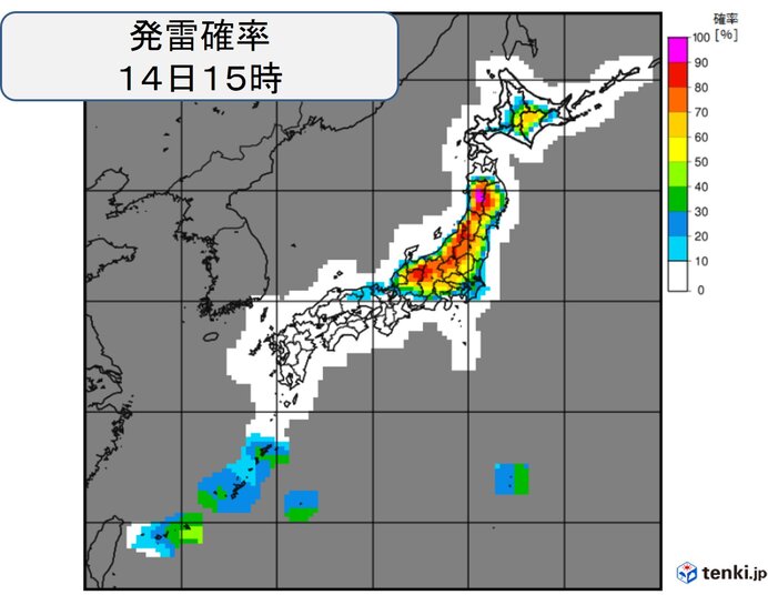 14日(月)も大気の状態が不安定