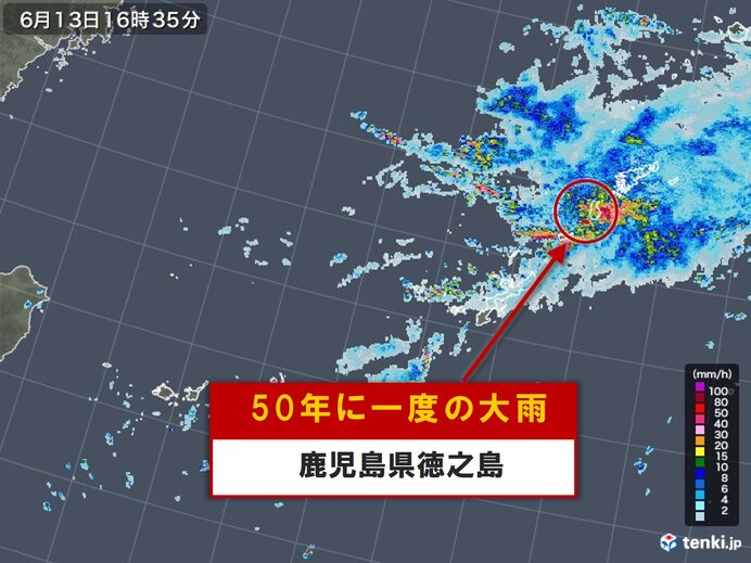 鹿児島県徳之島で 50年に一度の記録的な大雨 気象予報士 日直主任 2021年06月13日 日本気象協会 Tenki Jp