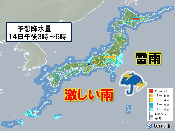 14日 月 激しい雨で道路が冠水するおそれ 落雷や突風にも注意 気象予報士 青山 亜紀子 21年06月14日 日本気象協会 Tenki Jp