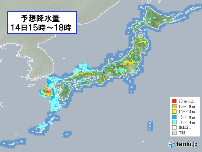 水曜まで　急な雨や雷雨に注意