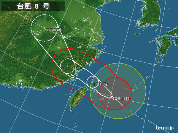 台風8号　先島諸島は大荒れ　厳重警戒続く_画像