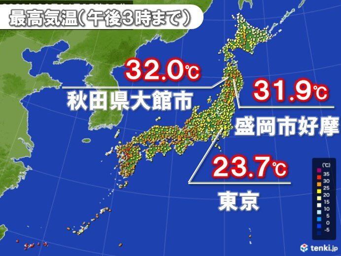 14日　沖縄と九州、東北で30℃以上の真夏日　東京は8日ぶりに25℃未満