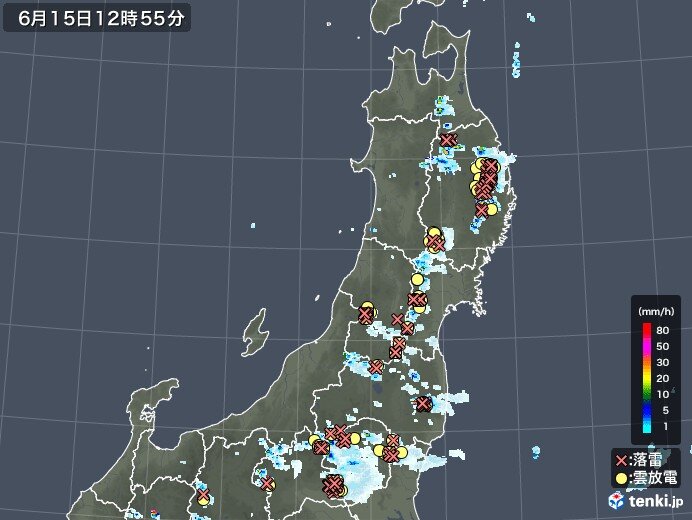 東北 14日は横手で突風被害 15日もゲリラ雷雨が進行中 天気急変に警戒 気象予報士 関口 元朝 21年06月15日 日本気象協会 Tenki Jp