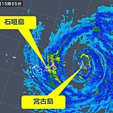 台風8号　宮古島は台風の眼に入ってます