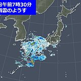 16日　九州から近畿に活発な雨雲広がる　東海から東北も急な激しい雨や雷雨に注意