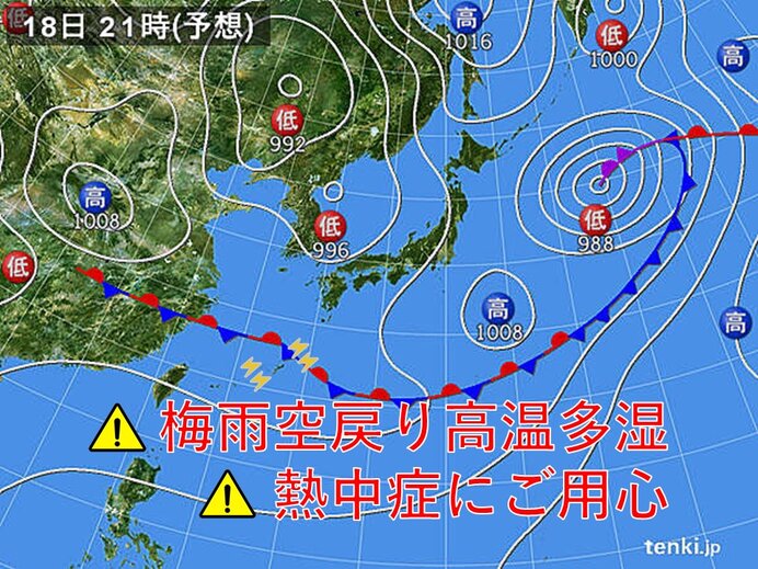 気圧配置　梅雨前線停滞　日本海には低気圧発生予想。