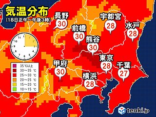ジリジリ日差し強まる関東地方 気温も上昇で熱中症に要注意