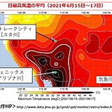 アメリカ南西部で熱波　50℃近い高温も観測