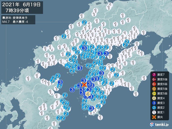 速報 愛媛 地震 愛媛県で震度4の地震、高知県や大分県でも震度3の揺れ 6月19日