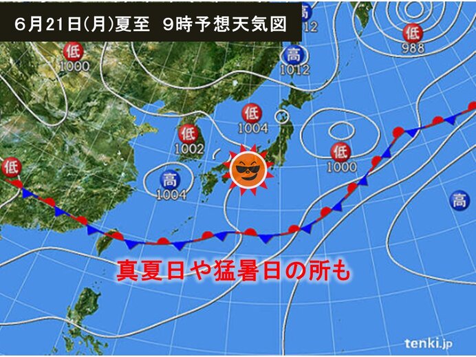 あす21日(月)は夏至　九州～北陸は強い日差しが照りつける　紫外線対策を万全に