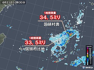 沖縄で激しい雨を観測　沖縄は梅雨明けの平年日だが梅雨前線が停滞