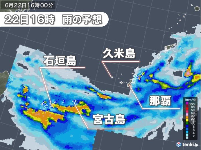 過去の実況天気図 21年06月22日 日本気象協会 Tenki Jp