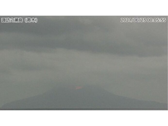 諏訪之瀬島(御岳)で噴火が発生