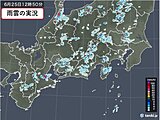 東海地方　所々で雨雲が発生　27日(日)～28日(月)はまとまった雨となる