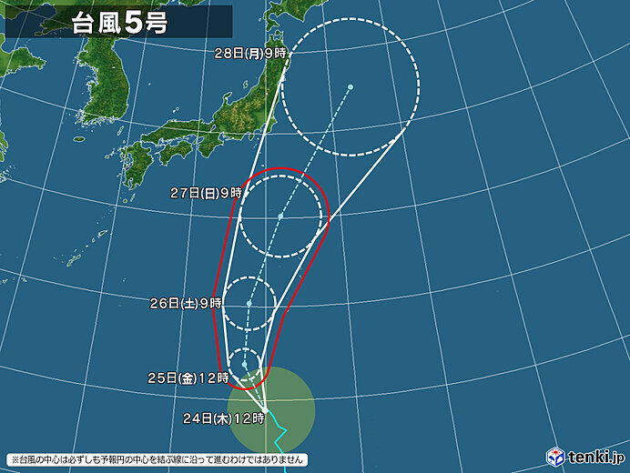 台風5号　週末には小笠原諸島に接近