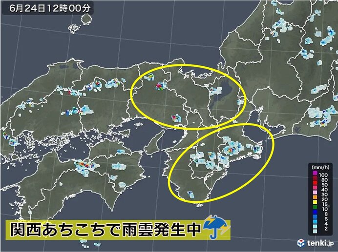 24日は西の空が暗くなったら急な雷雨に注意!