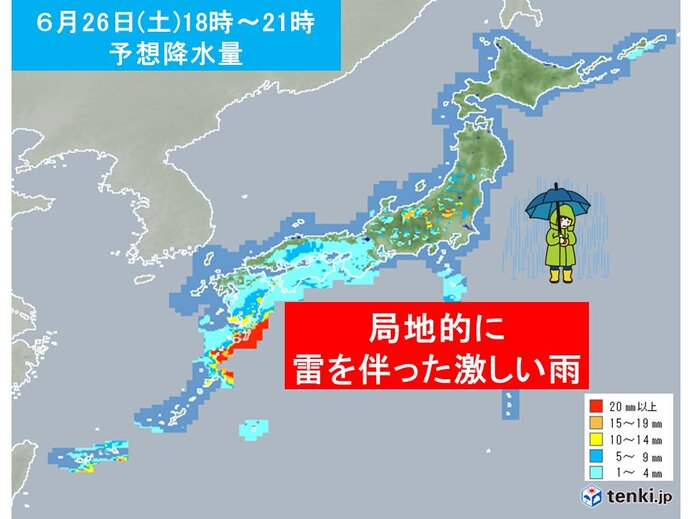 あす26日 土 から28日 月 梅雨前線が本州付近まで北上 大雨になる恐れも 気象予報士 岡本 朋子 21年06月25日 日本気象協会 Tenki Jp