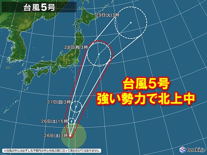 「強い台風5号」北上中　梅雨前線も北上　日曜から月曜は本州付近に活発な雨雲