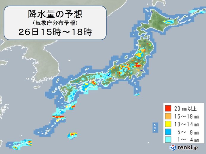 土曜日は急な激しい雨や雷雨に注意