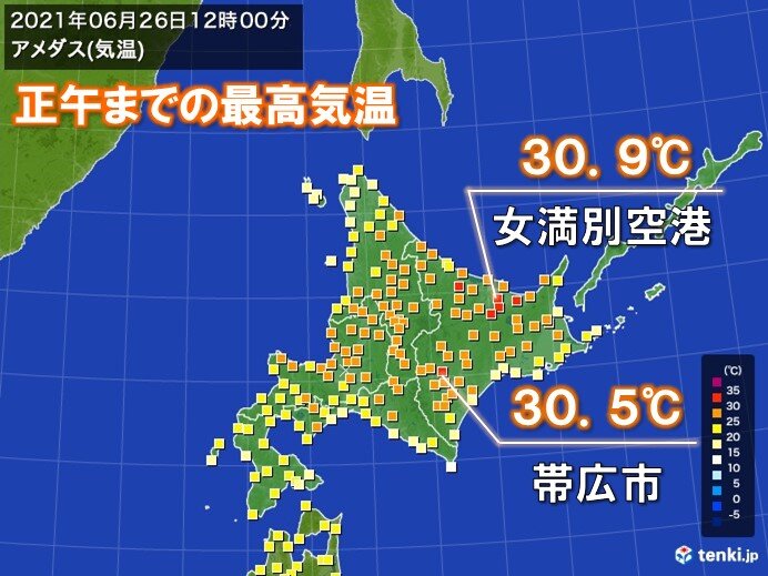 北海道 午前中に30 超 急に暑くなる日は熱中症の危険高まる 万全な対策を 気象予報士 日直主任 21年06月26日 日本気象協会 Tenki Jp