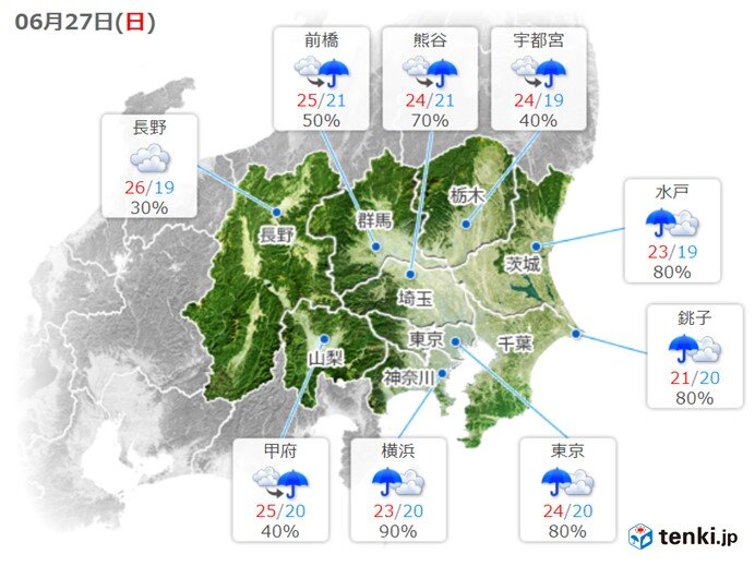 沿岸部で雨脚強まる　強風や高波に注意