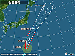 台風14号 年 の東京都の暴風域に入る確率 日本気象協会 Tenki Jp