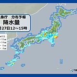 27日日曜の天気　台風が離れても雨雲や雷雲が発達　北海道で真夏日　東京は5月並み