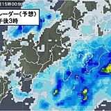 27日(日)　関東の天気　午後は広く雨　大きめの傘を　暑さ和らぐ