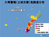沖縄　那覇市でも激しい雨　このあと再び雨脚強まることも　土砂災害などに厳重警戒