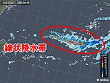 沖縄に「線状降水帯」いつまで警戒が必要?那覇の6月の雨量700ミリ超　16年ぶり