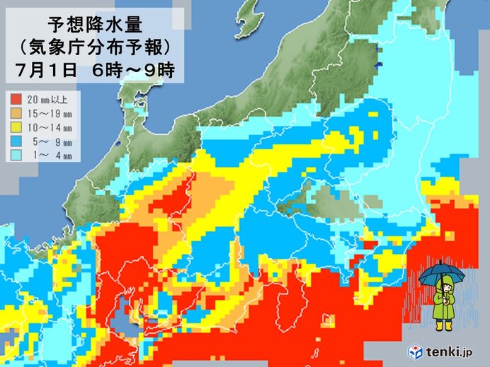 あす7月1日の関東 通勤 通学の時間帯はザーザー降りの雨 午後は激しい雨も 気象予報士 岡本 朋子 21年06月30日 日本気象協会 Tenki Jp