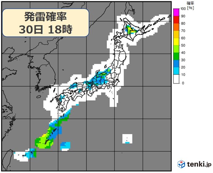 天気の急変に注意