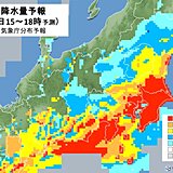 東海や関東甲信　午後も大雨警戒　1時間に50ミリ以上の非常に激しい雨も