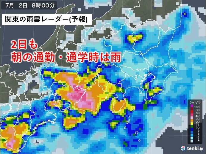 関東　2日朝の通勤・通学も「土砂降りの雨」や「バケツをひっくり返したような雨」