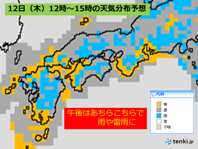 12日　西日本・東海エリアの天気と注意点