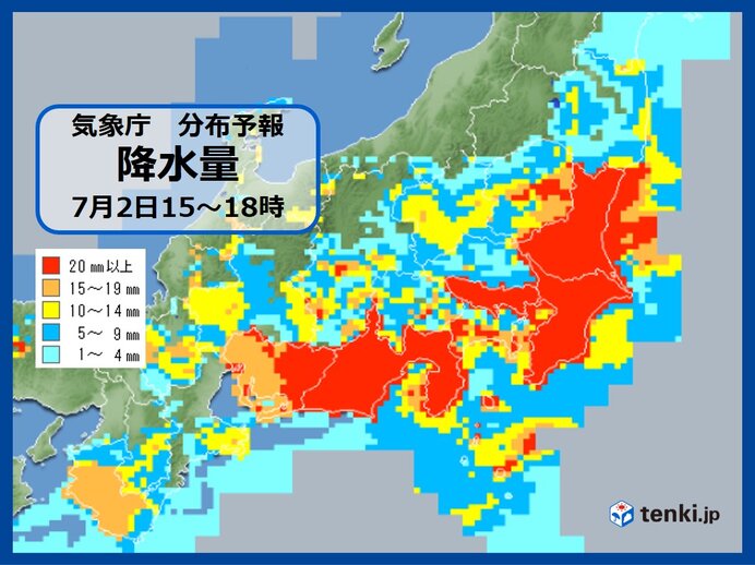 関東甲信や東海 大雨のピーク 大雨警報や土砂災害警戒情報 雨雲レーダーをチェック 気象予報士 望月 圭子 2021年07月02日 日本気象協会 Tenki Jp