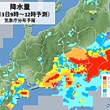 関東　前線活動活発化　局地的に激しい雨　土砂災害の危険高まる所も