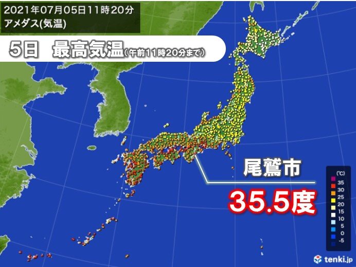 午前中から35 超えの猛暑日 危険な暑さ 熱中症に厳重警戒 気象予報士 日直主任 21年07月05日 日本気象協会 Tenki Jp